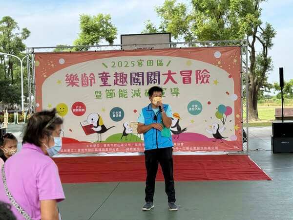 熊教練活動前由主辦單位告知擔任司儀工作 熊教練活動前由主辦單位告知擔任司儀工作