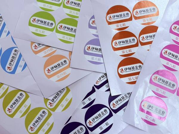 熊麻吉活動團隊提供免費設計及製作之客製化分組臂章 熊麻吉活動團隊提供免費設計及製作之客製化分組臂章