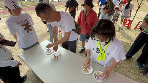 太康國小校慶親子活動