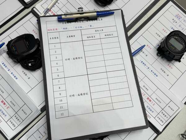 連各項裁判設備我們都做好管理與登記（基本及免費服務）