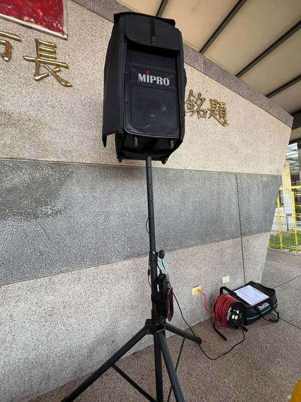 頂級擴音機免費提供:全台唯一能做到此服務之商家 頂級擴音機免費提供:全台唯一能做到此服務之商家